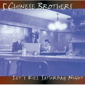 [5 Chinese Brothers CD]