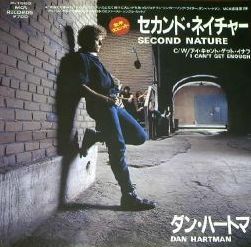 [Dan Hartman - Second Nature - Japan]