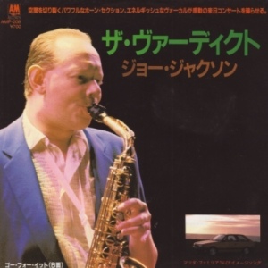 [Joe Jackson - The Verdict - Japan]